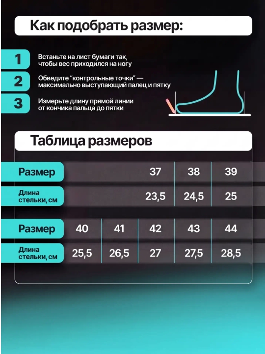 Футбольные бутсы с шипами, сороконожки — размеры 37–44