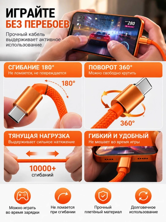 USB Type-C Type-C kabel 60W, tez zaryadlash, 1 metr, o‘rilgan, ma’lumot uzatish, Lightning