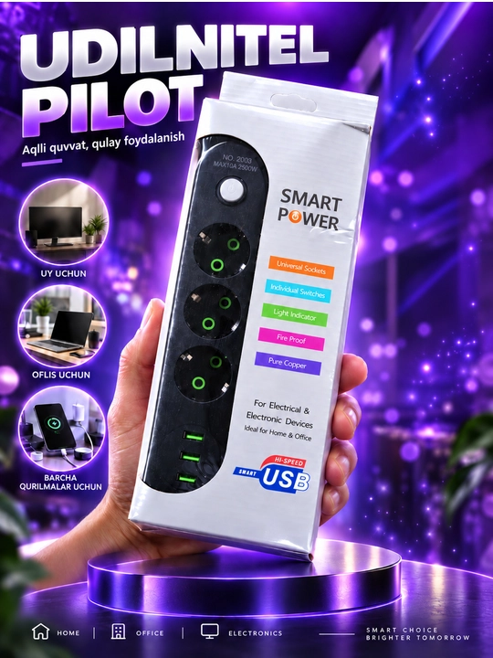 Pilot, 3 ta rozetka va USB bilan, 3 va 5 metr udlinitel, pilot uzaytirgich, udilnitel - 