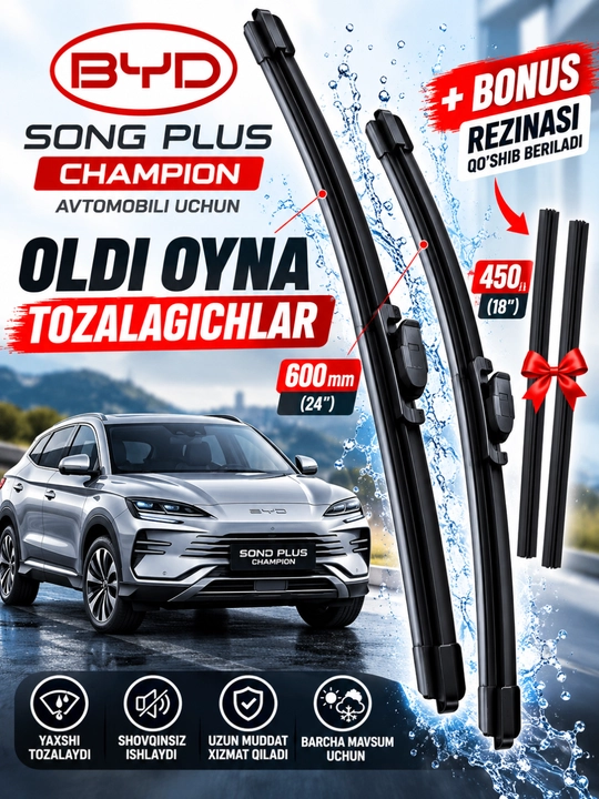 BYD Song plus Champion avtomobili uchun oldi oyna tozalagichlar (Dvornik) 600mm+450mm - 