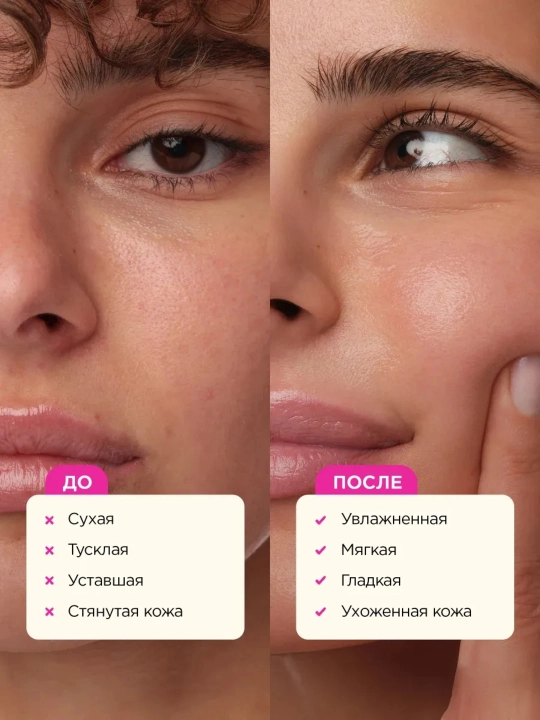 VOIS Маски для лица, тканевые