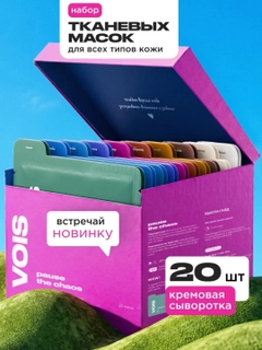 Розовый