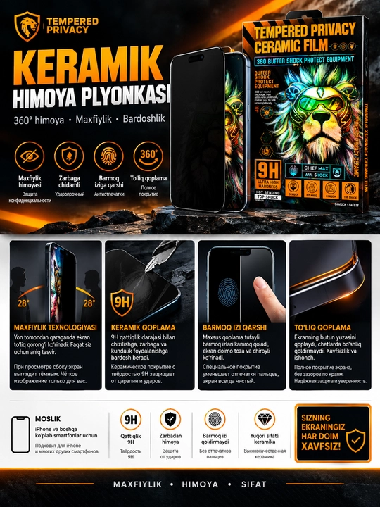 Samsung  стекло,  privacy, ceramic film, 9H защита, защитная плёнка, антишпион