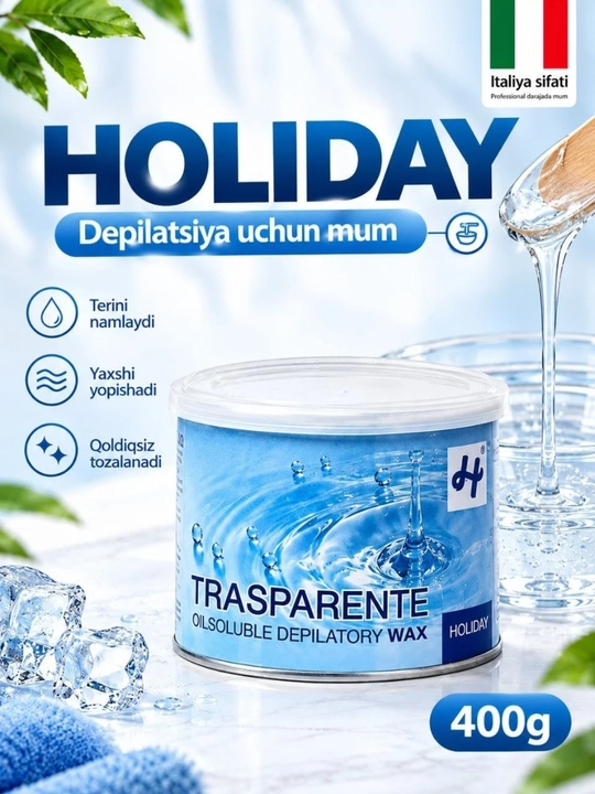 Воск для депиляции Holiday, 400 г - 