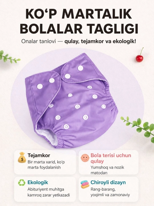 Koʻp martalik pampers, taglik, trusik, qayta yuvib ishlatadigan - 