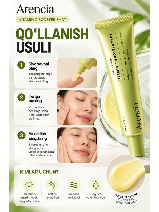 Сыворотка-бустер от пигментации с витамином C Arencia Vitamin C Booster Shot