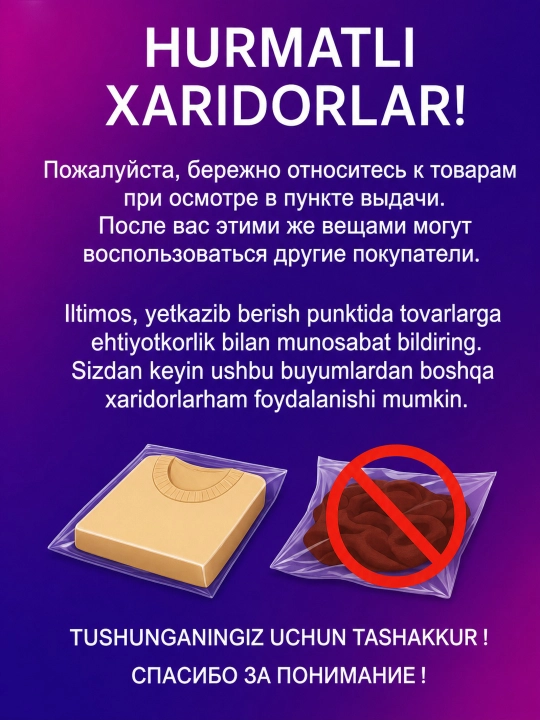 Кожаная куртка с густой меховой подкладкой для мальчиков