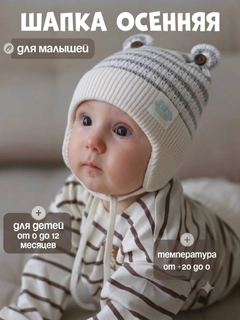 Белый