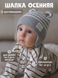 Светло-серый