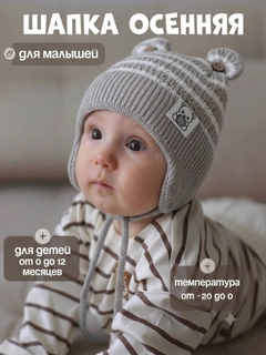 Серый металлик
