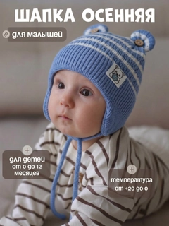 Синий