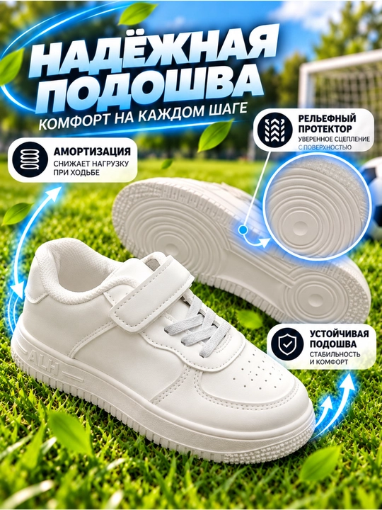 Кроссовки Nike для мальчиков и девочек, мягкие, комфортные, удобные и лёгкие, размер 27–34
