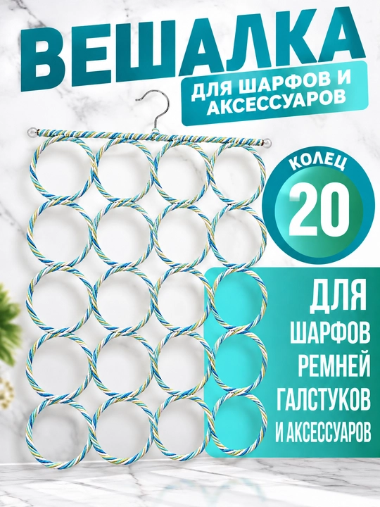 Вешалки с зажимами для одежды 5 шт., черные, для брюк и юбок - 