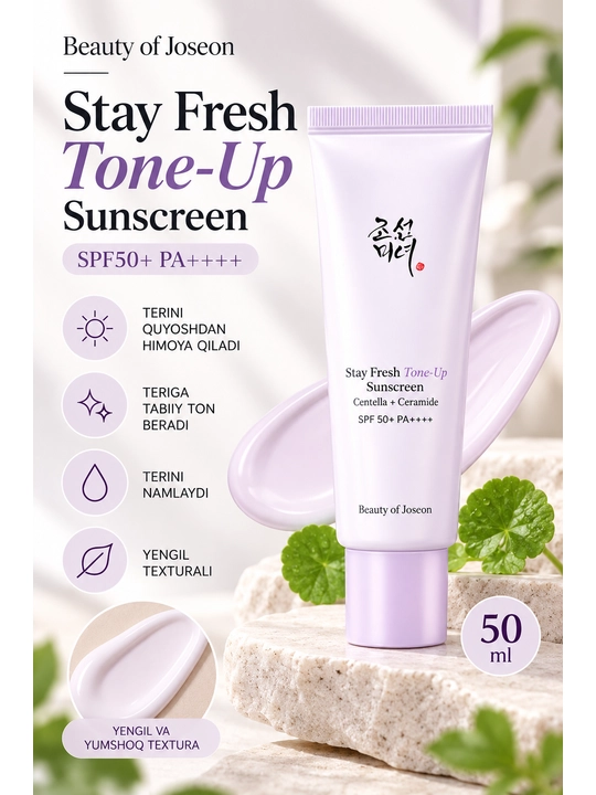Солнцезащитный крем с тонирующим эффектом Beauty of Joseon Stay Fresh Tone-Up Sunscreen - 