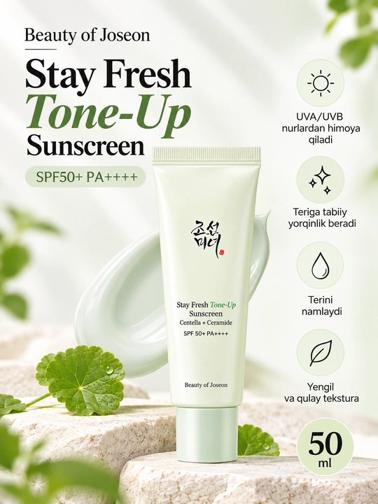 Солнцезащитный крем с тонирующим эффектом Beauty of Joseon Stay Fresh Tone-Up Sunscreen - 