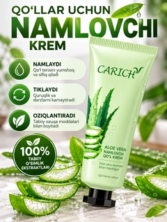 Лесной зеленый