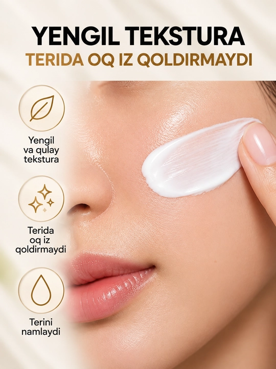 Солнцезащитный крем Medi Peel Active Silky, SPF50+, с комплексом пептидов и шёлка