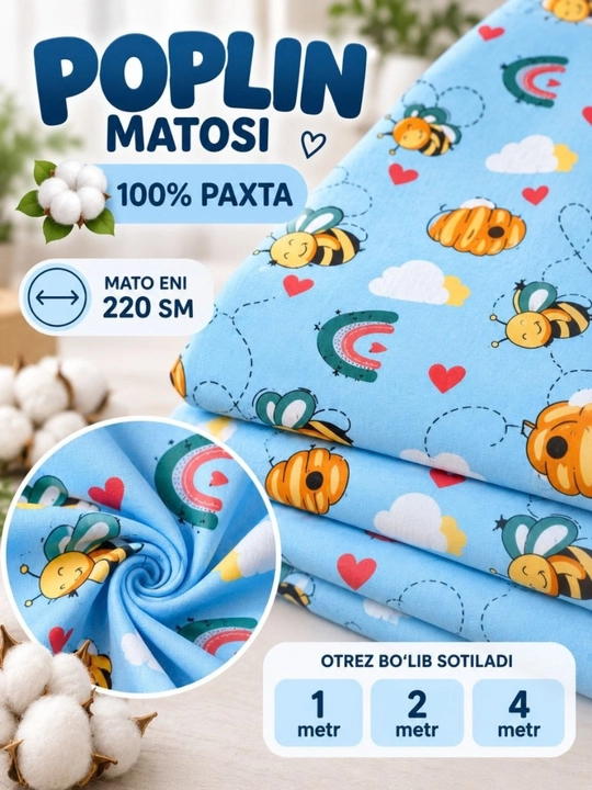 Ткань 100% хлопок с красными сердечками, отрез, ширина 220 см, ткань для пошива текстиля