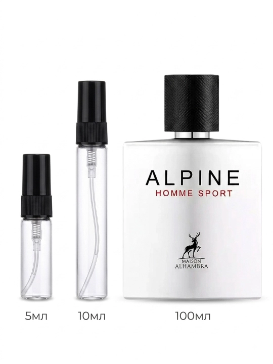Maison Alhambra Alpine Homme Sport мужской парфюм Арабские Духи пробник отливант