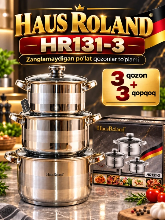 Набор кастрюль Haus Roland HR131-3 из нержавеющей стали, 3 кастрюли и 3 крышки - 