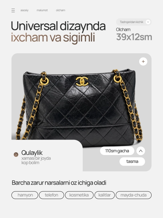 Ayollar sumkasi, Chanel sumka