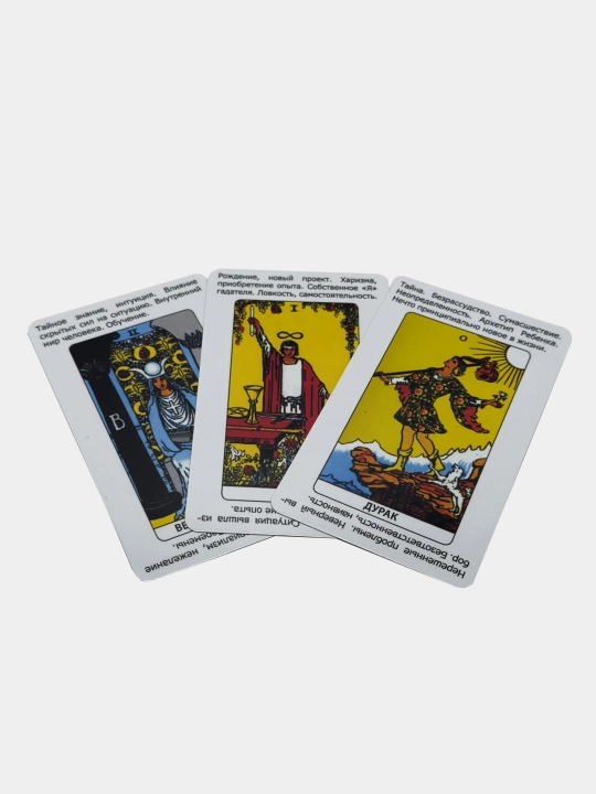 Tarot Darhol Javob Bering, Rider White, 86 ta karta, o'lcham 7 * 12 sm