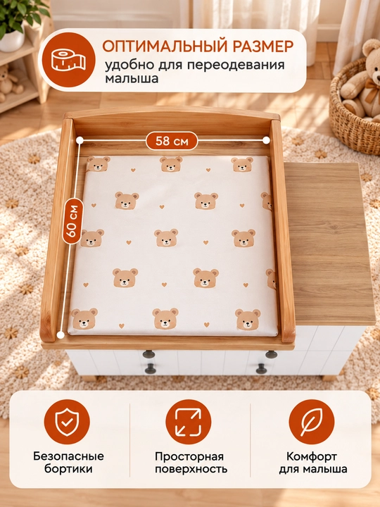 Rant Bamboo qutilari bilan yo‘rgaklash javoni, yo‘rgaklash stoli, bolalar javoni