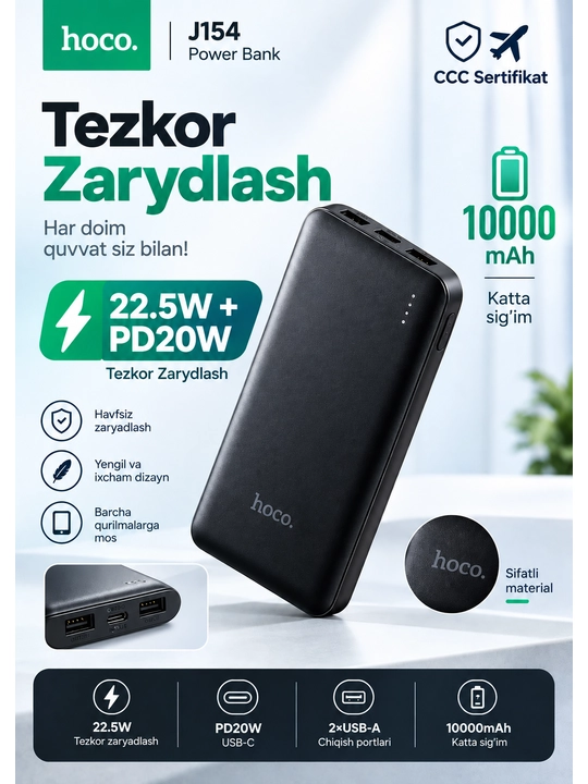 Powerbank Hoco 10 000 mAh, 22.5W, CCC belgisi bilan - 