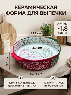 Бирюзовый
