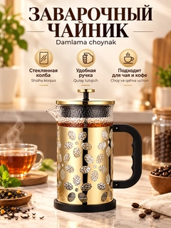 Qumrang xaki