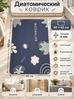 Пурпурный