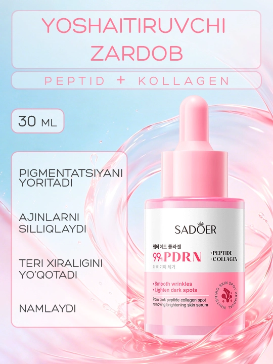 Омолаживающая сыворотка для лица SADOER 99% PDRN с пептидами и коллагеном, 30 мл - 