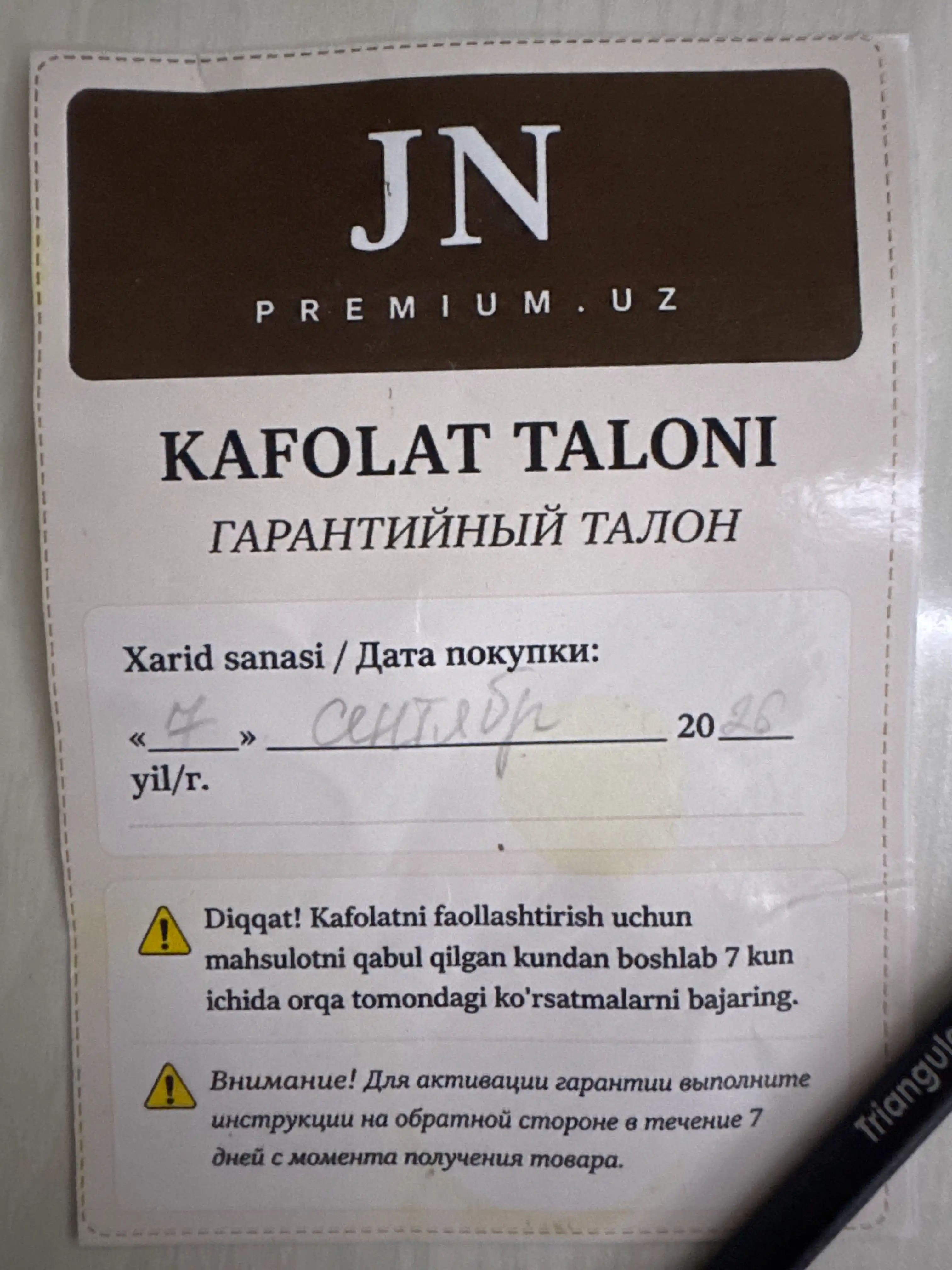 Professional fen soch quritgich JRM, quritish va turmaklash uchun, 9000W