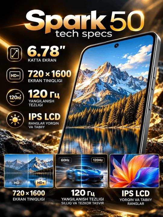 TECNO SPARK 50 — Большой 6.78" IPS LCD 120 Гц