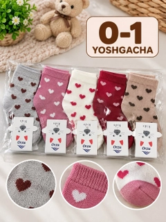 Розовый