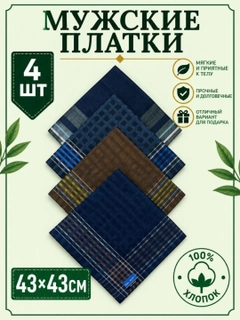 Аметистовый