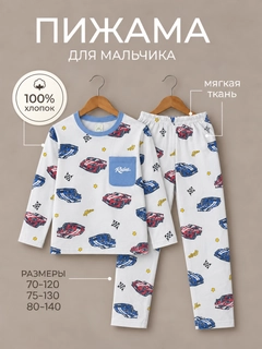 Слоновая кость