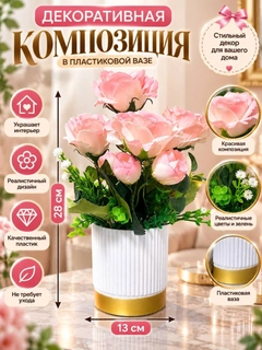 Пастельно-коралловый