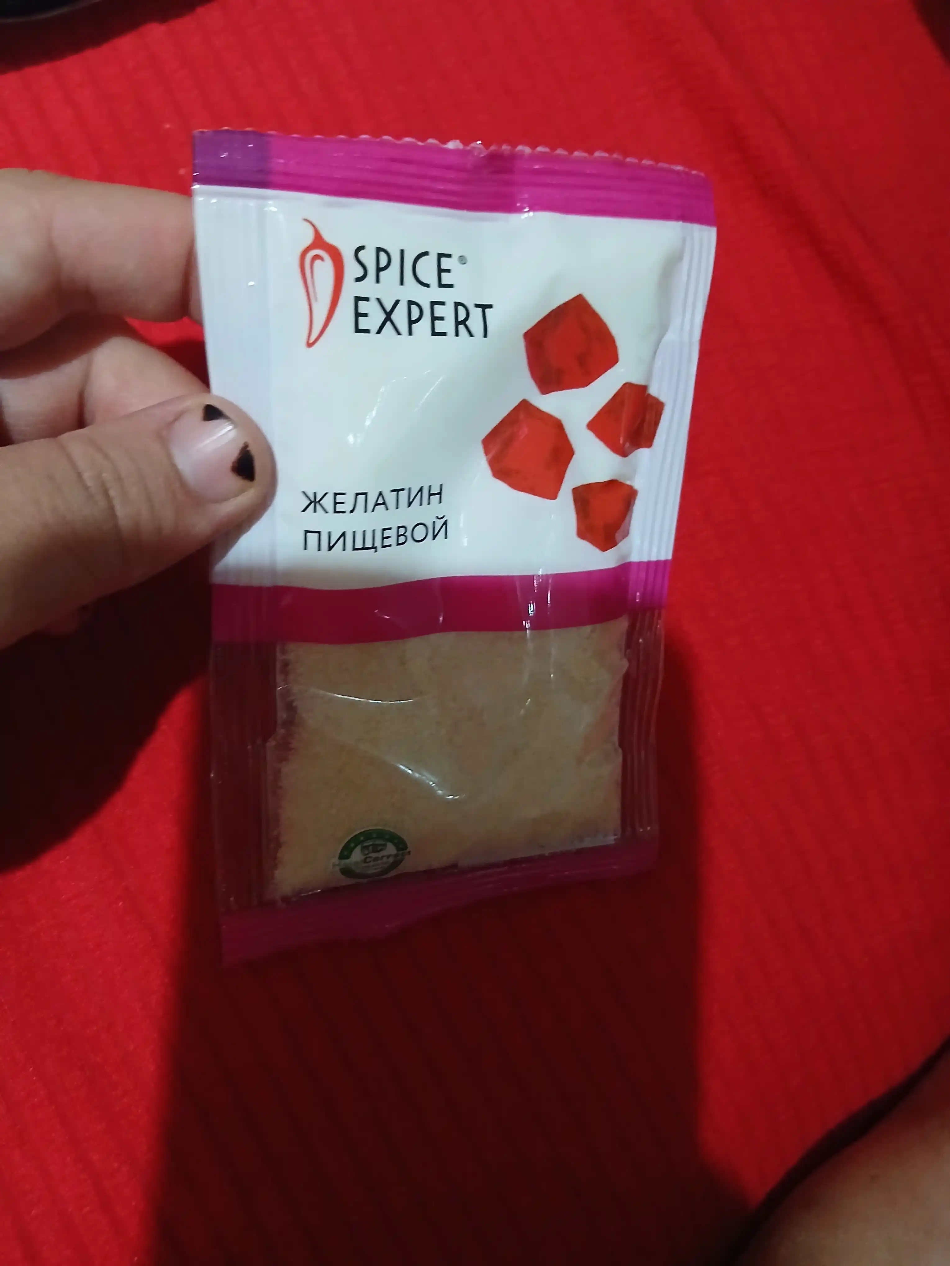 Желатин пищевой Spice Expert, 20 г