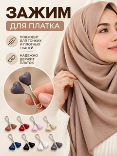Qirmizi