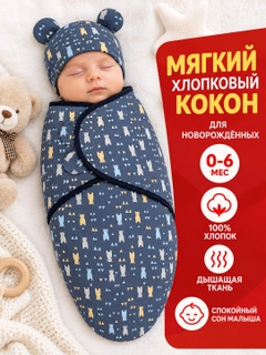 Серый меланж