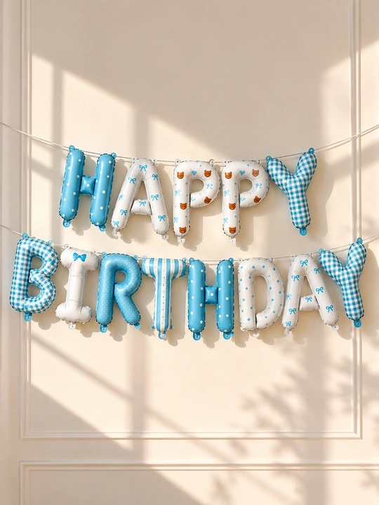 Воздушные шары с надписью Happy Birthday, набор для фотозоны на день рождения