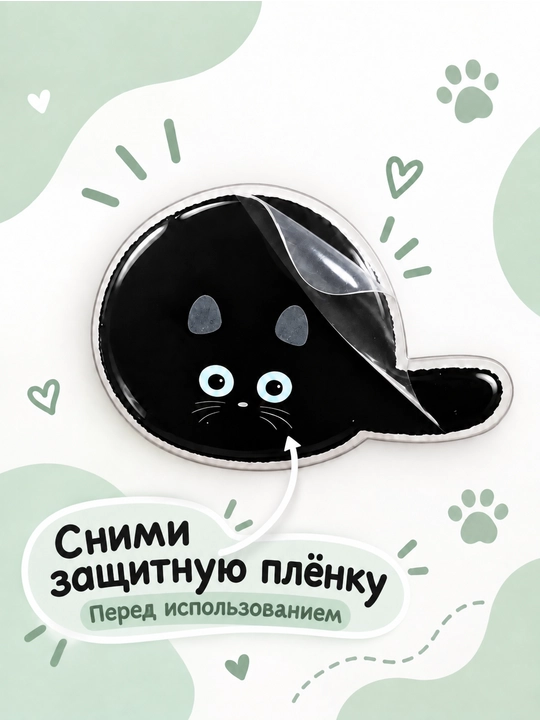 Набор акриловых значков с котиками для сумки и рюкзака, 3 или 4 шт