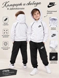 Белый