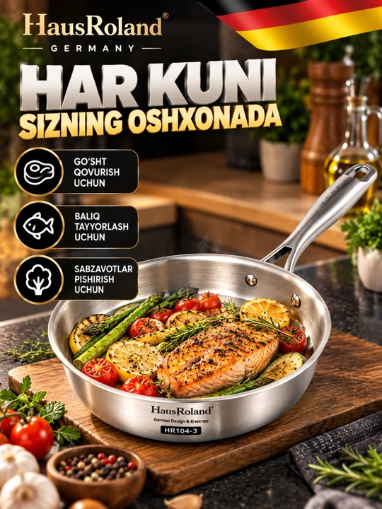 Сковорода HausRoland HR104-3 из нержавеющей стали, 20×5 см, 1,6 л
