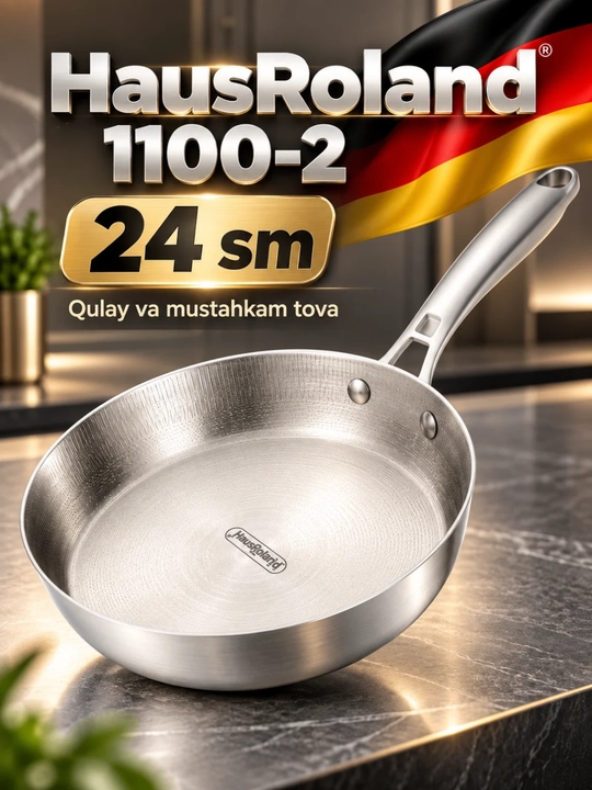 Сковорода HausRoland 1100-2 из нержавеющей стали, 24 см, для кухни - 