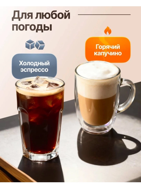 Kofemashina, Espresso latte va kapuchino Sonifer SF-3575, SF-3605, 3599 kofe aparat