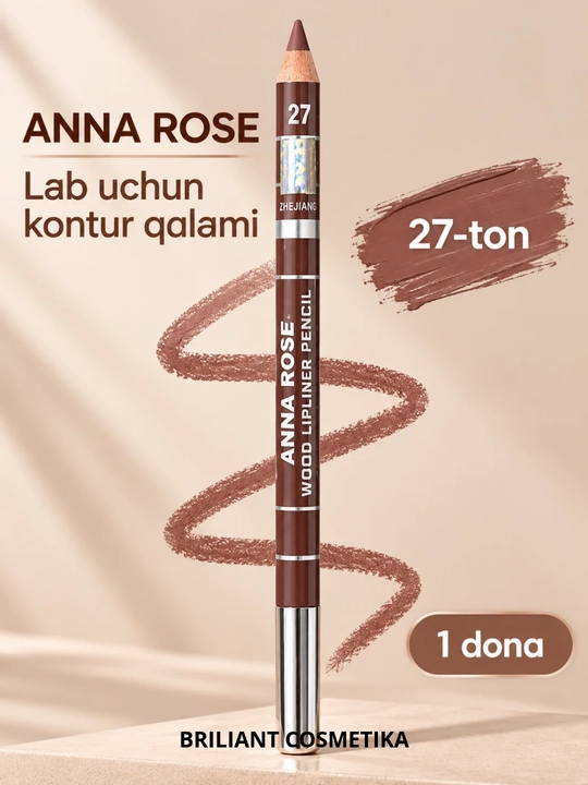 ANNA ROSE Контурный карандаш для губ, Lipliner Pencil, 1 шт, 20, 27, 28 тонов - 
