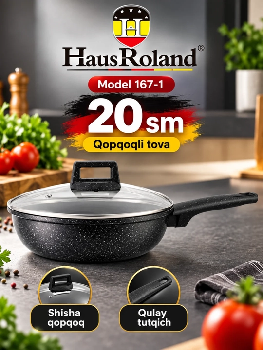 Сковородка HausRoland с крышкой глубокая с длинной ручкой, черная - 