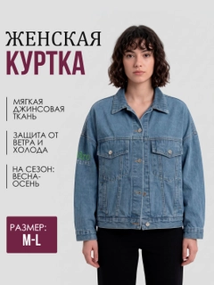Голубой
